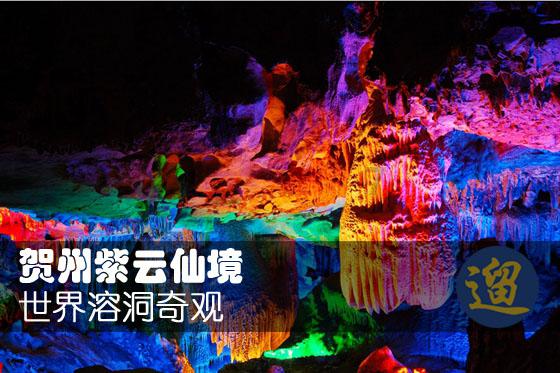 时尚封面照