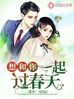 范进中举后发疯,被众人嘲笑,你却不知道后来范进有多牛