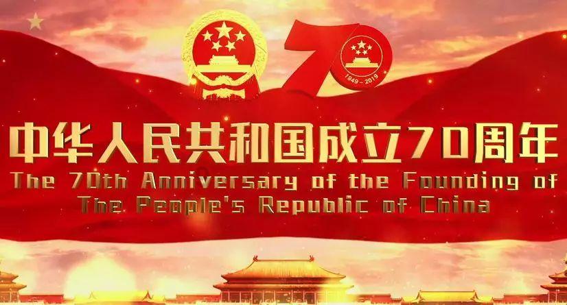 被控受贿8103万余元！陈戌源案一审开庭