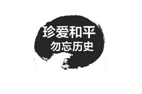 救援时尚的女孩
