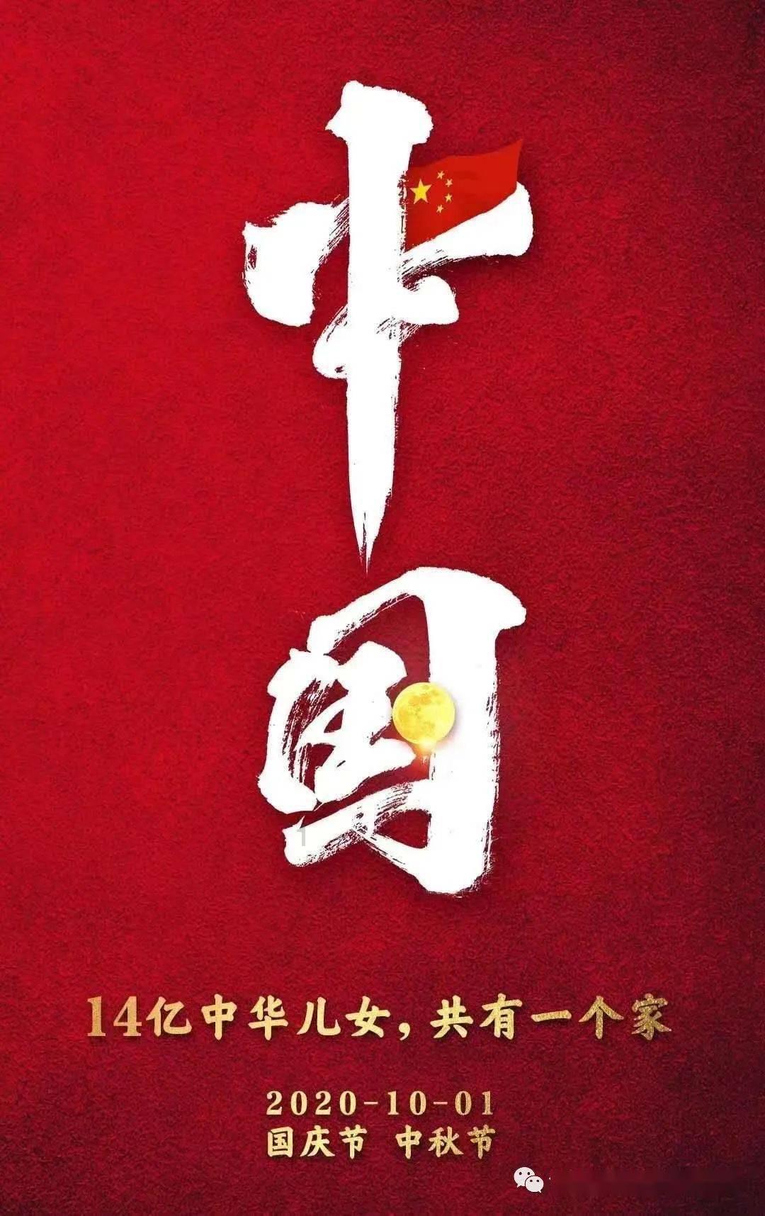 充电“一秒一公里” !宁夏高速首座华为全液冷超充系统启用