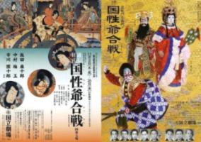 时间光影